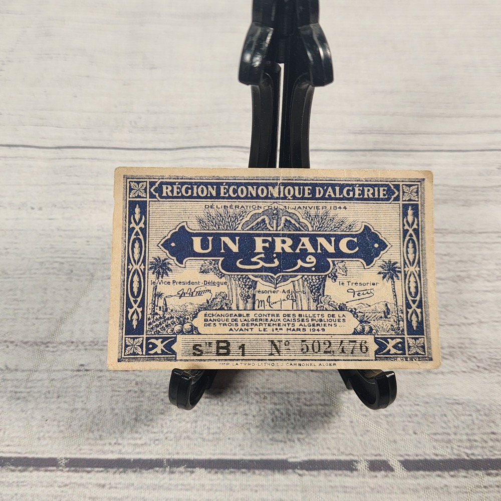 Vintage 1944 Algeria Region Economique d'Algerie 1 Franc Banknote WWII Blue